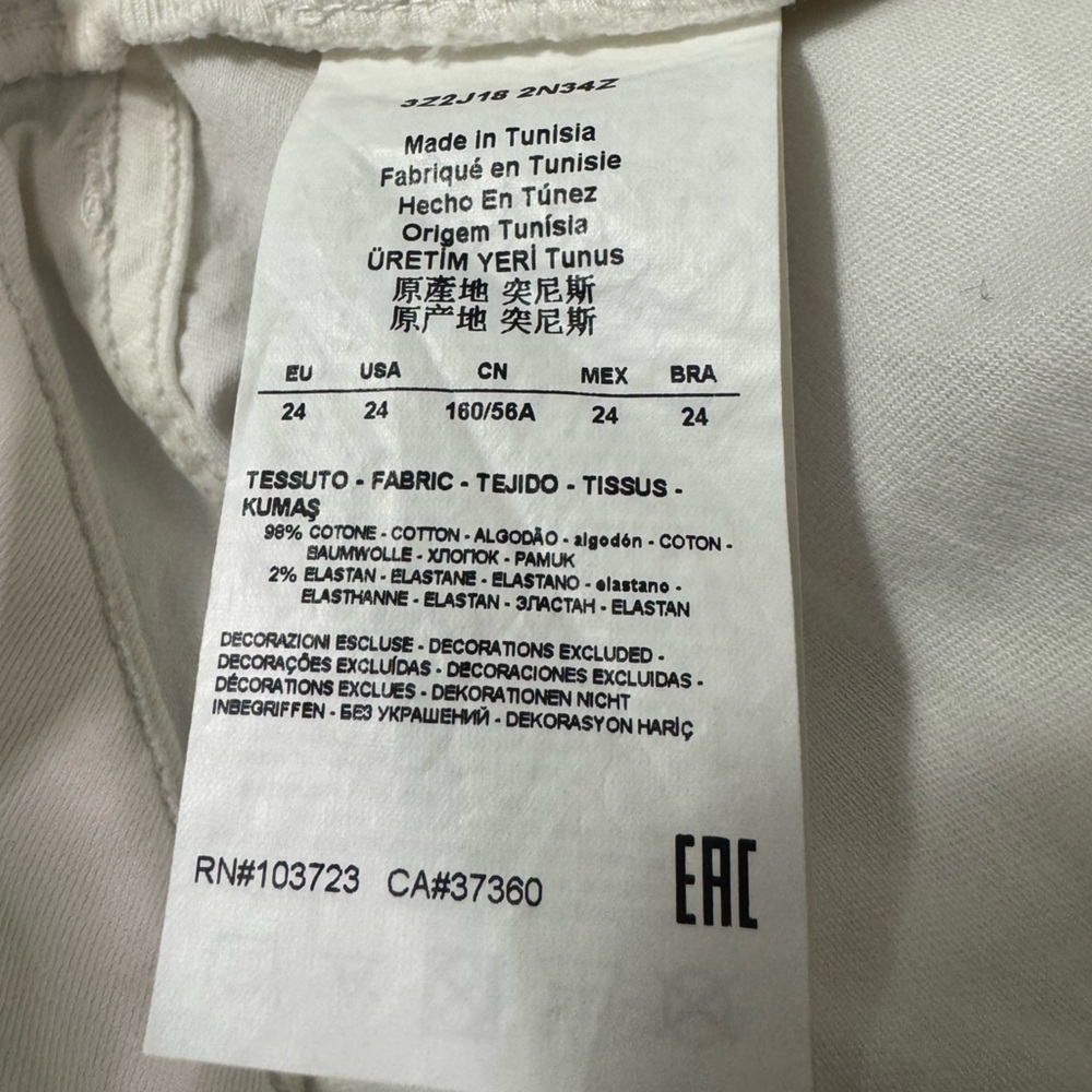 Emporio Armani J18 Straight Leg Slim Fit White Women’s Jeans Size 24 - Picture 11 of 12